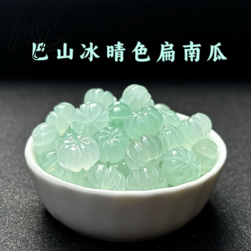 Women Fashion Jewellery - 10pcs A Green Jade Pumpkin Beads