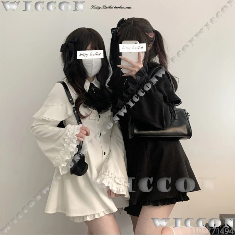 Knitted Vest Women - Jirai Kei Shirt Dress Cosplay Costume