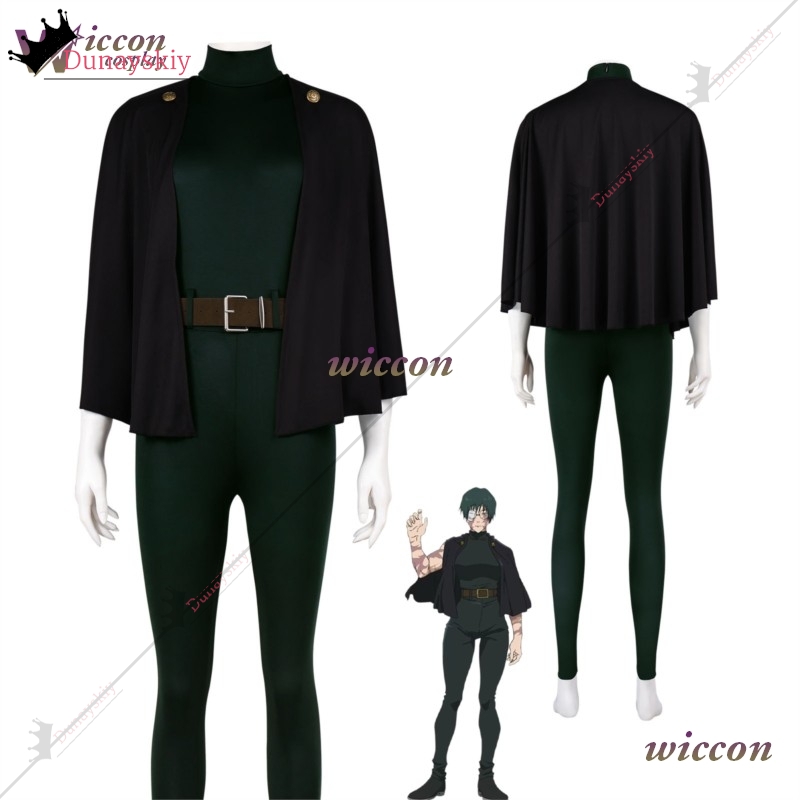 YiNuo*/2026 New Maki Zenin Cos - Knitted Vest Women 评论和价格