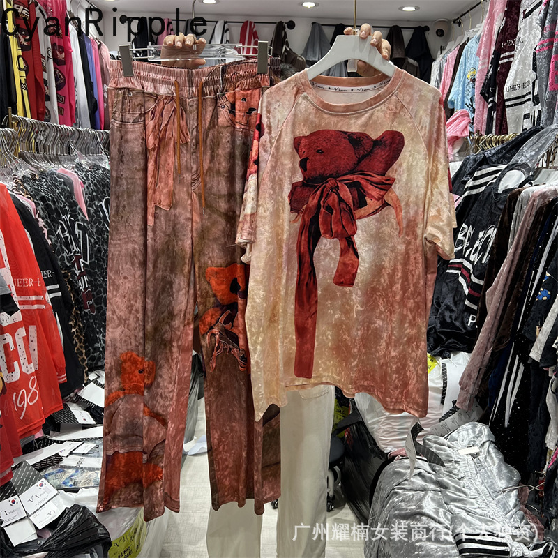 Fashion Spring Summer Women Tw - Tie Dye Two Piece 评论和价格