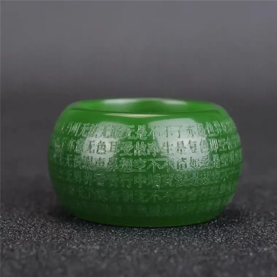 Natural Green Jade 22mm Ring H - Women Fashion Hub 评论和价格