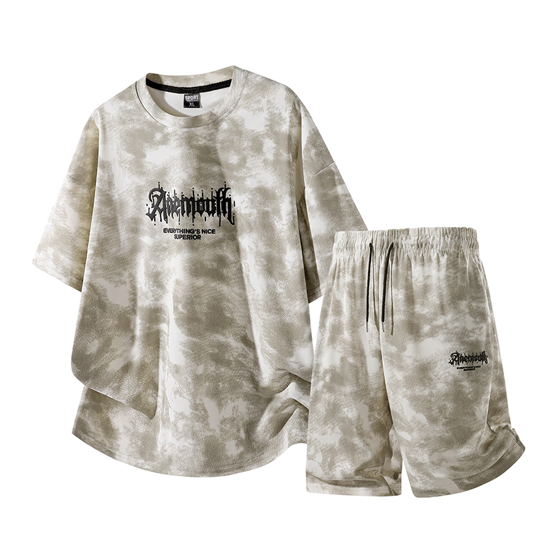 High Street Tie Dye Tracksuit  - Tie Dye Two Piece 评论和价格