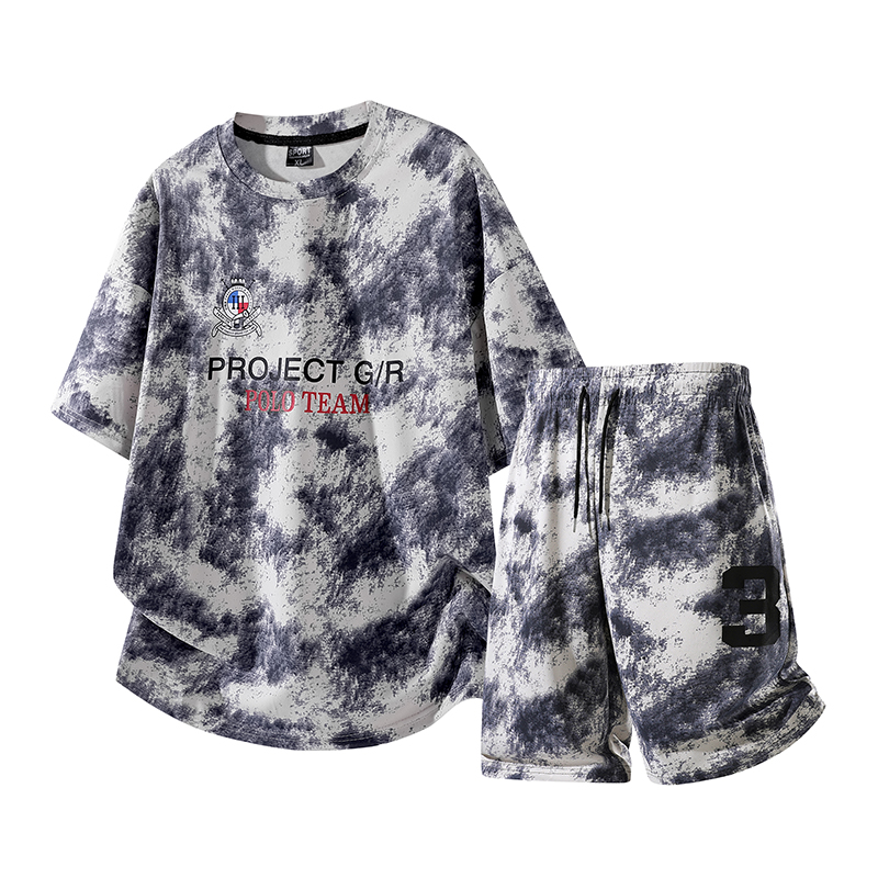 High Street Tie Dye Tracksuit  - Tie Dye Two Piece 评论和价格