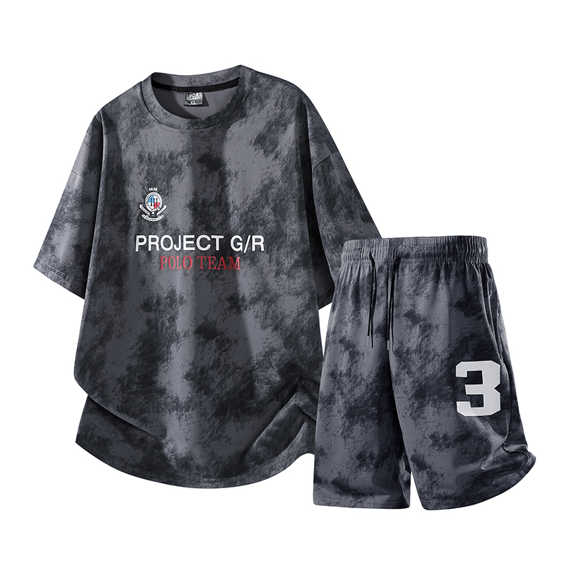 High Street Tie Dye Tracksuit  - Tie Dye Two Piece 评论和价格