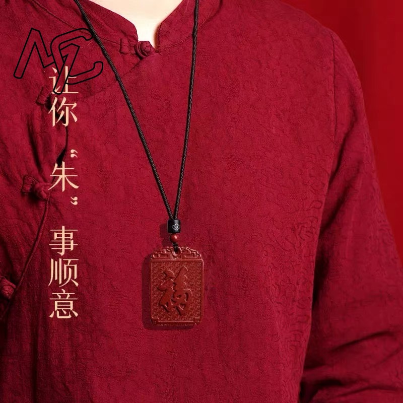 Fashion Red Cinnabar Jade Plai - Women Fashion Jewellery 评论和价格