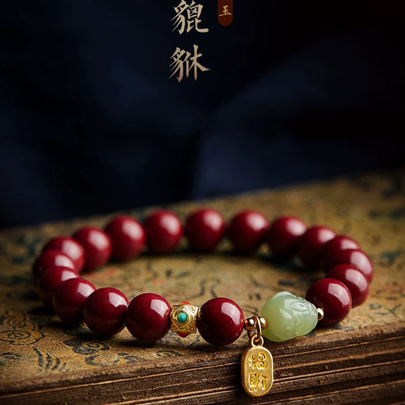 Customized Natural Red Organic - Women Fashion Jewellery 评论和价格