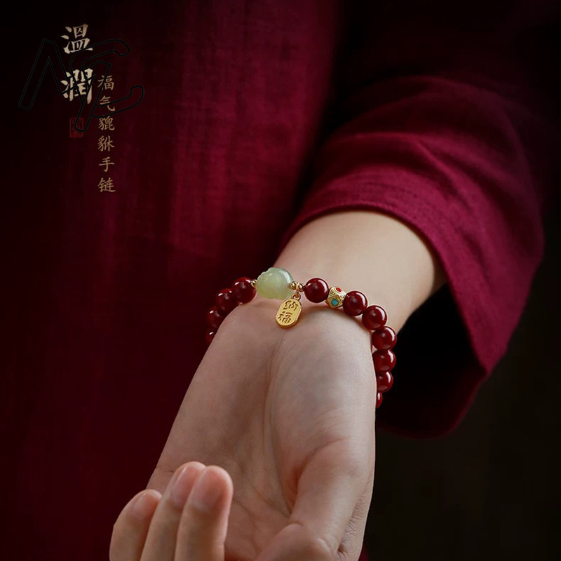 Customized Natural Red Organic - Women Fashion Jewellery 评论和价格