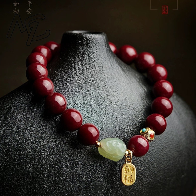 Customized Natural Red Organic - Women Fashion Jewellery 评论和价格