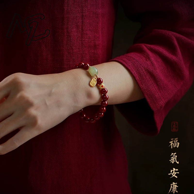 Customized Natural Red Organic - Women Fashion Jewellery 评论和价格