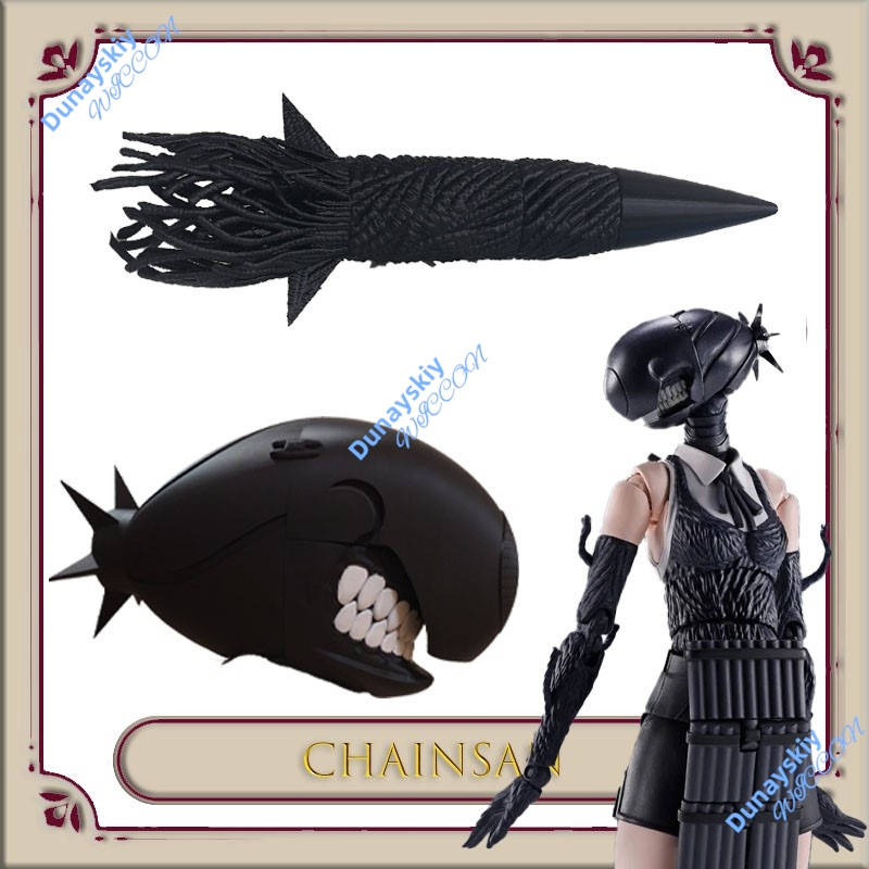 Anime Rezee Demon Cosplay Set  - Knitted Vest Women 评论和价格