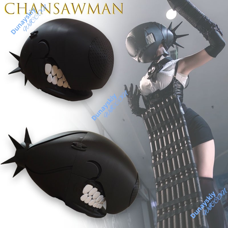 Anime Rezee Demon Cosplay Set  - Knitted Vest Women 评论和价格