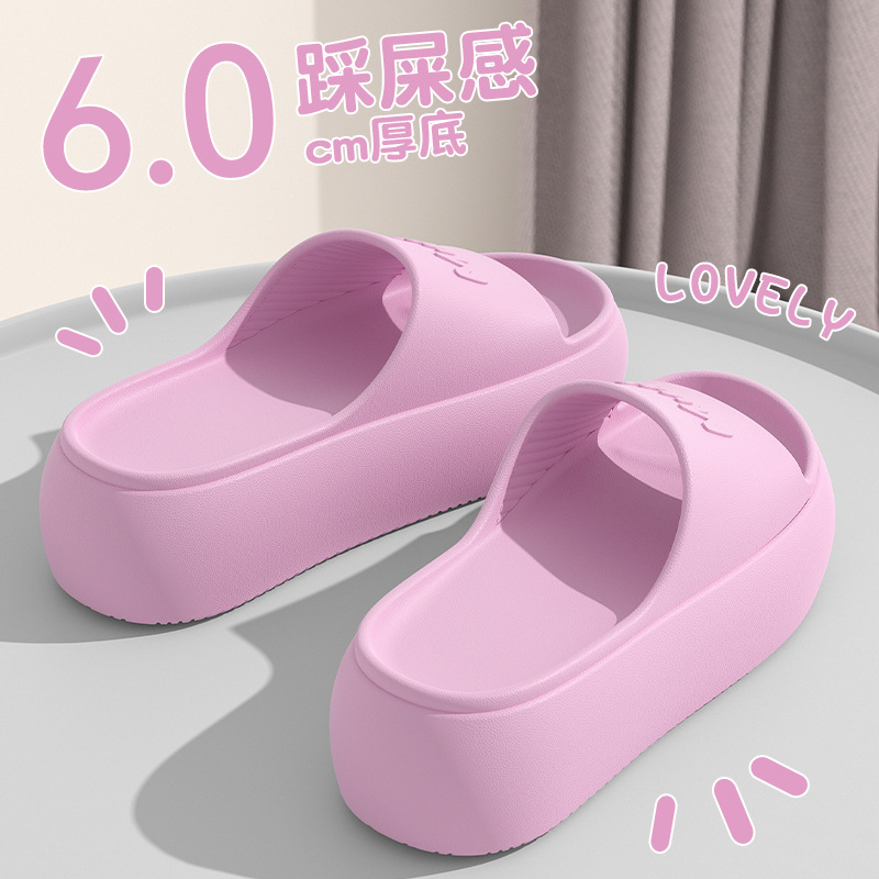 2026 New Fashion Women's Slipp - Women'S Fashion For Summer 2026 评论和价格