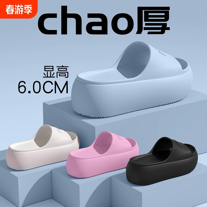 2026 New Fashion Women's Slipp - Women'S Fashion For Summer 2026 评论和价格
